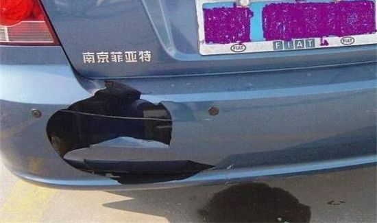 车保险杠在哪里