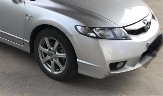 车被剐蹭怎么处理流程