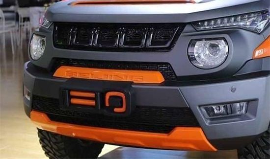 车保险杠下面的塑料叫什么