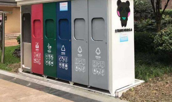 小龙虾垃圾分类