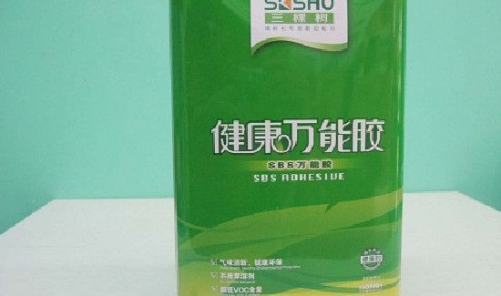 衣服上沾了胶怎么清除