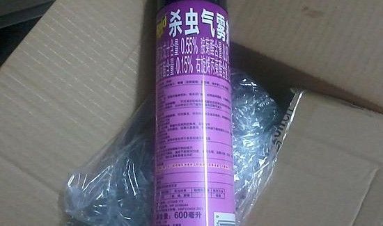 杀虫气雾剂属于什么垃圾