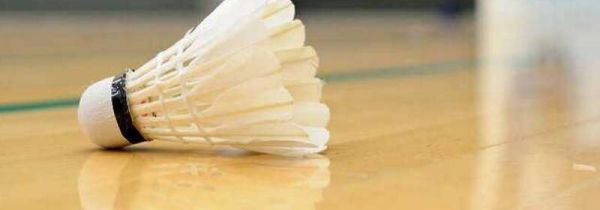 羽毛球发球技巧