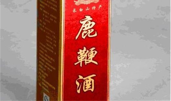 喝鹿鞭酒禁忌
