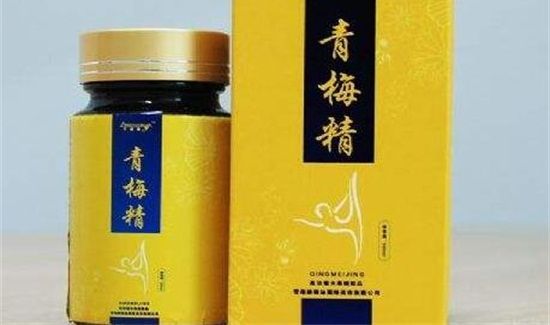 哪些人不适合吃青梅精