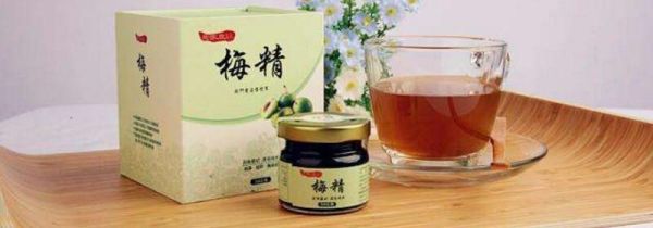 哪些人不适合吃青梅精