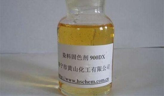 固色剂的危害