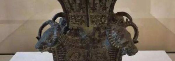 四羊方尊是什么器皿