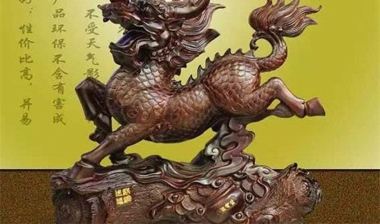 和貔貅长差不多的是什么动物?