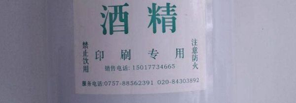 耳环生锈怎么清洗