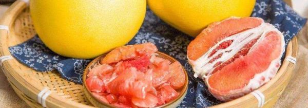 吃柚子的好处和禁忌