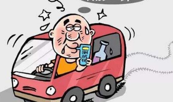 吃槟榔算酒驾吗