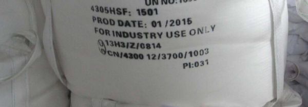 氟化钠对人体有害吗