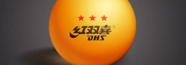 乒乓球握拍反手打法