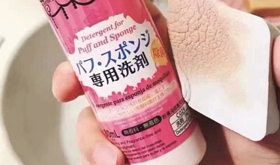 海绵粉扑正确使用方法