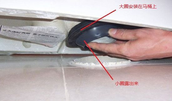 马桶反臭味解决图解