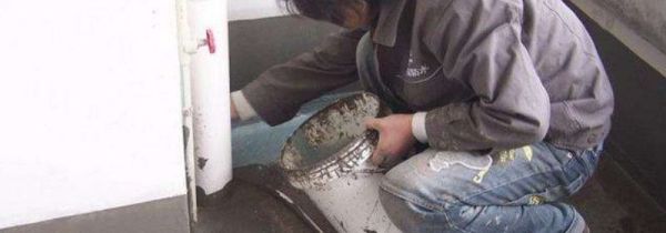 装修2年后卫生间漏水