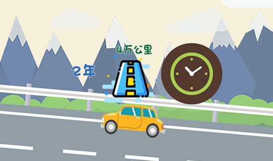 变速箱油多久换一次