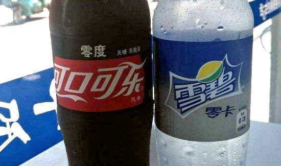 0度可乐真的没有热量