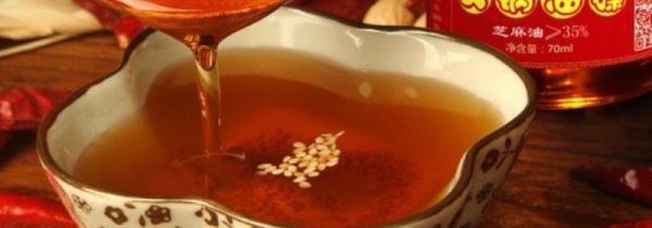 火锅油碟是什么油