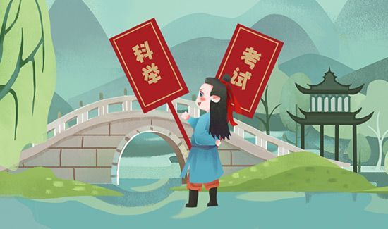 籍贯是什么意思