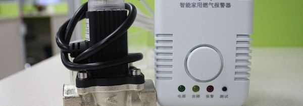 天然气报警器响了怎么办