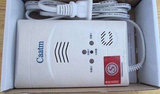 天然气报警器响了怎么办