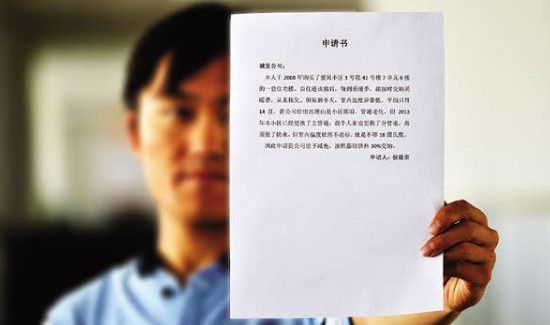 开暖气需要什么手续