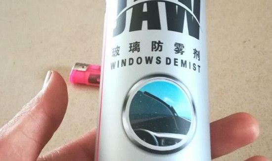开暖气玻璃起雾怎么办