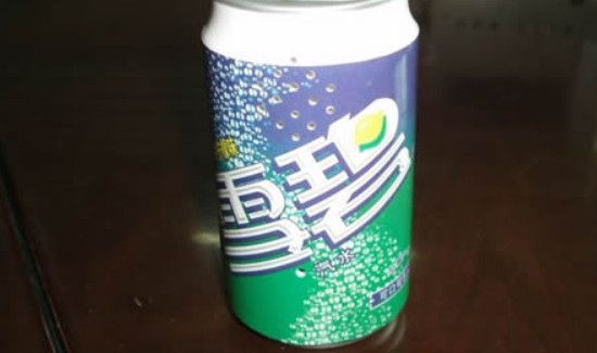 劲酒可以兑雪碧吗