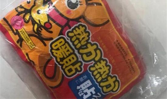 暖宝宝可以直接贴在皮肤上吗