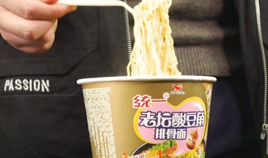 方便面的危害