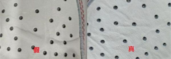 aj兔八哥真假对比