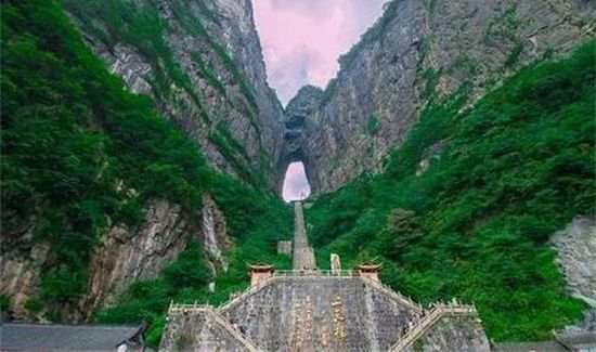 张家界是什么地貌地形