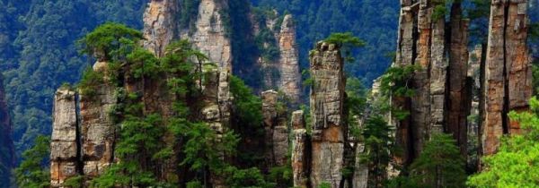 张家界是什么地貌地形