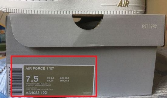 nike af1真假鉴定方法
