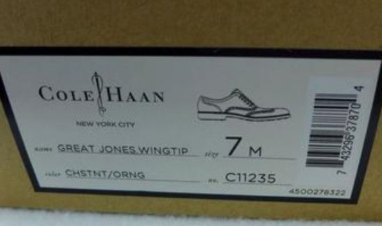 us7码是中国多少码