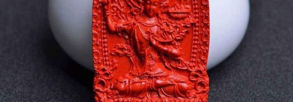 朱砂本命佛佩戴禁忌