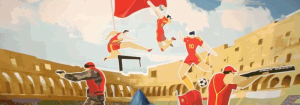 为什么有军运会