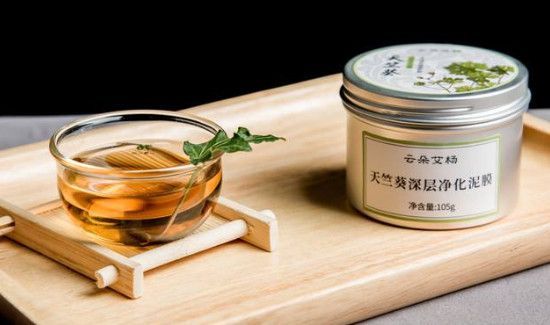 云朵艾杨是不是非物质文化遗产