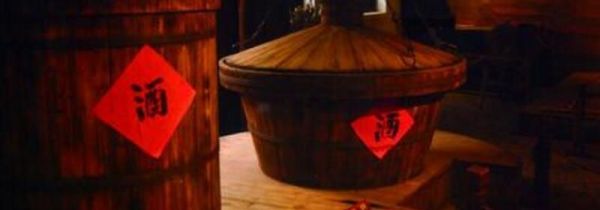 根据生产工艺酒分为哪三类