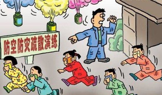 人民防空动员简称什么