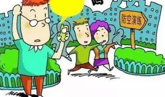 人民防空动员简称什么