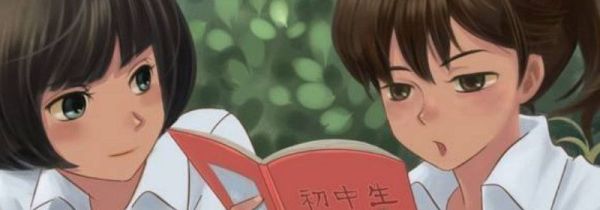 什么人不适合吃褪黑素