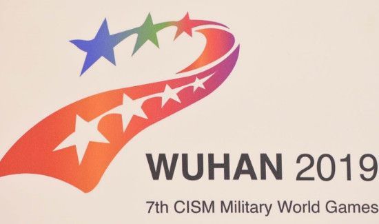 什么叫军运会