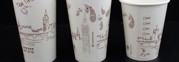 塑料奶茶杯的废物利用