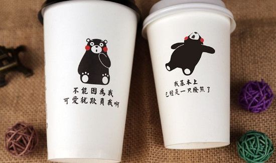 塑料奶茶杯的废物利用