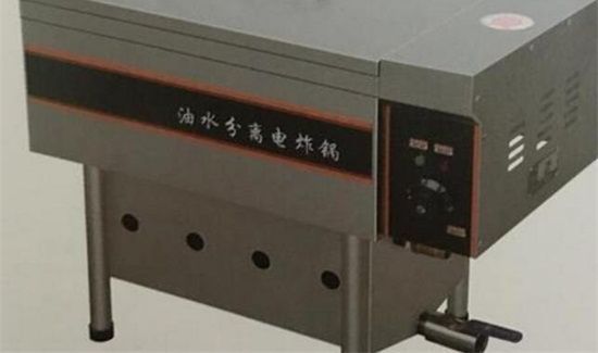 油水分离炸锅的弊端