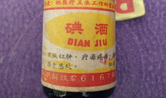 典伏和典酒的区别
