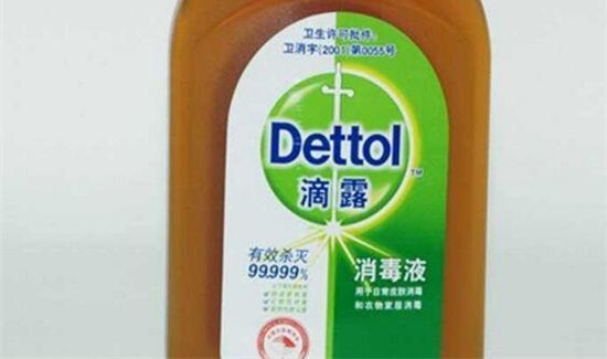 滴露消毒液可以和洗衣液一起用吗